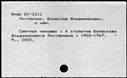 00594343.jpg