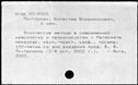 00594345.jpg