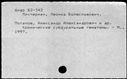 00594383.jpg