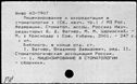 00594457.jpg