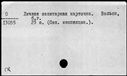 00594585.jpg