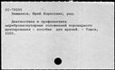 00594677.jpg