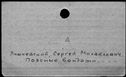 00594726.jpg