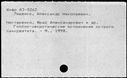 00594753.jpg