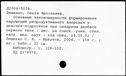 00594777.jpg