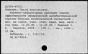 00594779.jpg