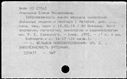 00594803.jpg
