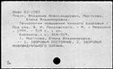 00594837.jpg
