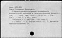 00594841.jpg