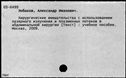 00594927.jpg