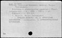 00594937.jpg