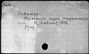 00594939.jpg