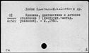 00594957.jpg