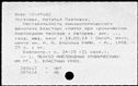 00596847.jpg