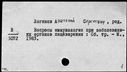 00597189.jpg