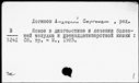 00597253.jpg