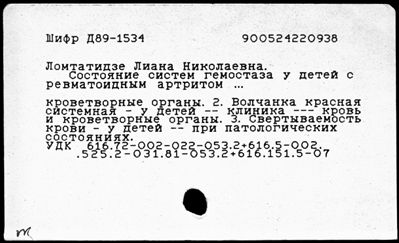 Нажмите, чтобы посмотреть в полный размер