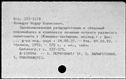 01038257.jpg