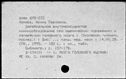 01038475.jpg