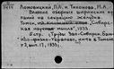 01038519.jpg