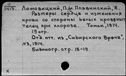 01038527.jpg