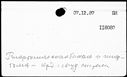 01039278.jpg