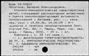 01039287.jpg