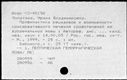 01039319.jpg