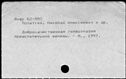 01039451.jpg