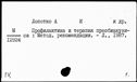 01039709.jpg