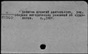 01039737.jpg