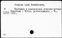 01039839.jpg