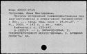 01041047.jpg