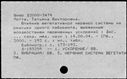 01041087.jpg