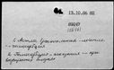01041100.jpg