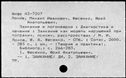 01041335.jpg