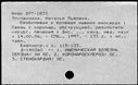 01041355.jpg