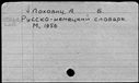 01041361.jpg