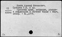 01041445.jpg