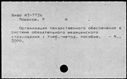 01041469.jpg