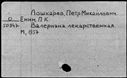 01041523.jpg