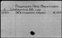 01041527.jpg