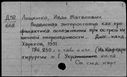 01041581.jpg