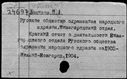 01041645.jpg