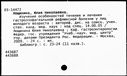 01041681.jpg