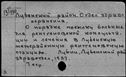 01041863.jpg