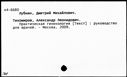 01041897.jpg