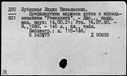 01041927.jpg