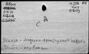 01041942.jpg