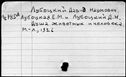 01041947.jpg